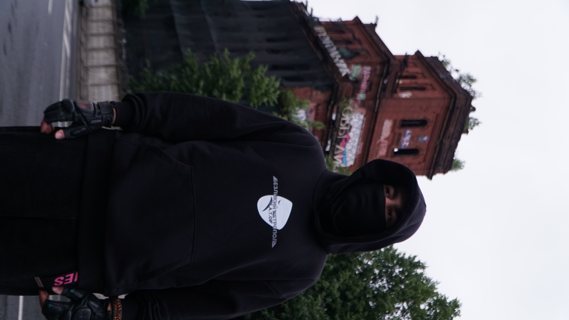 Lookbook 4